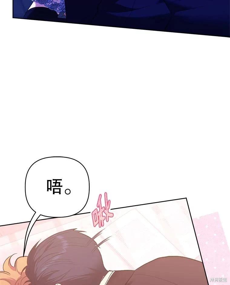 第111话116
