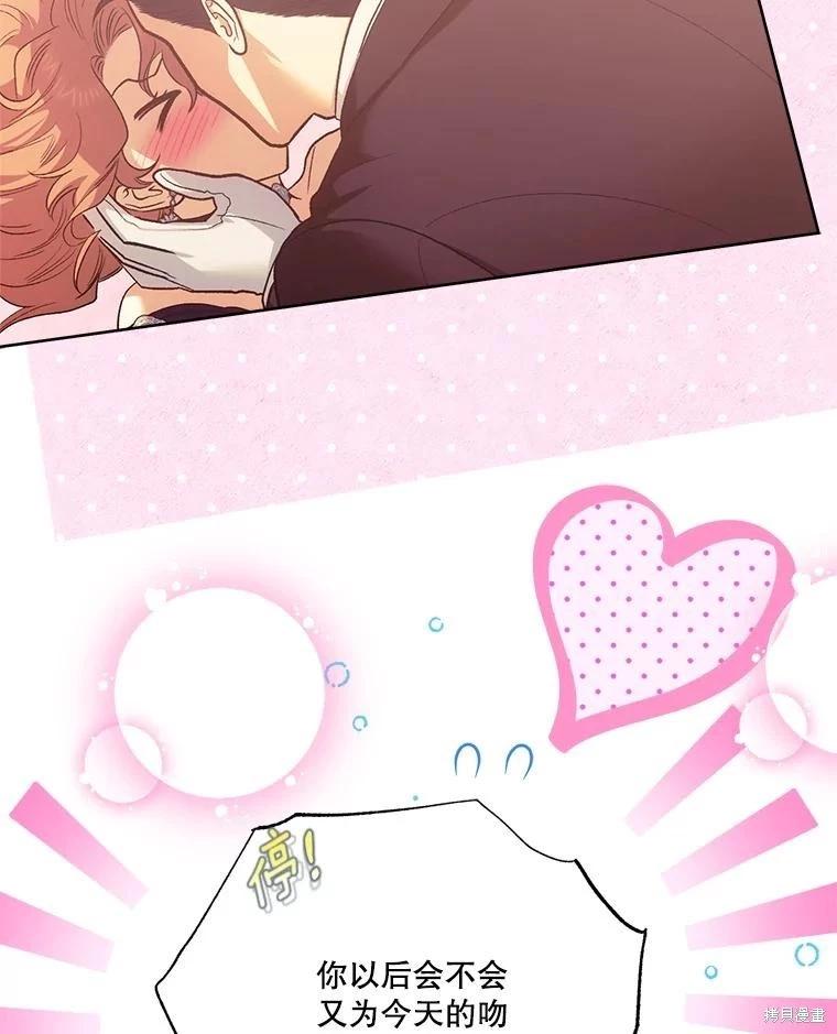 第111话117
