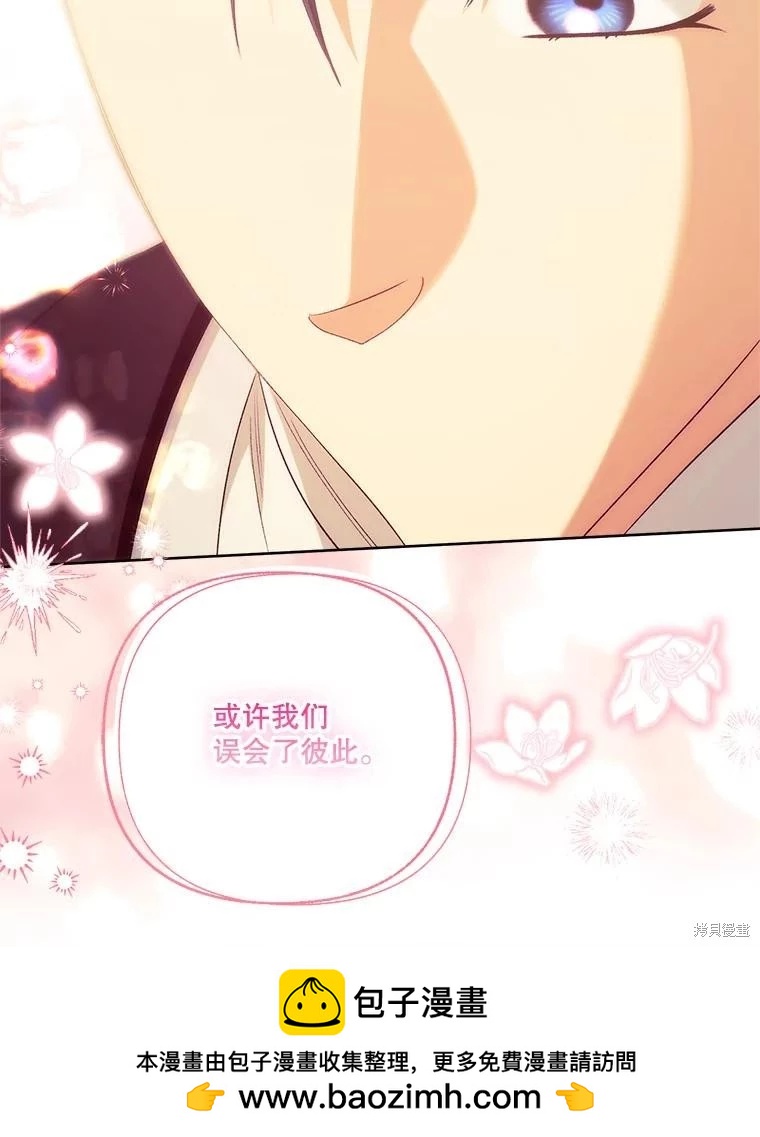 第111话124