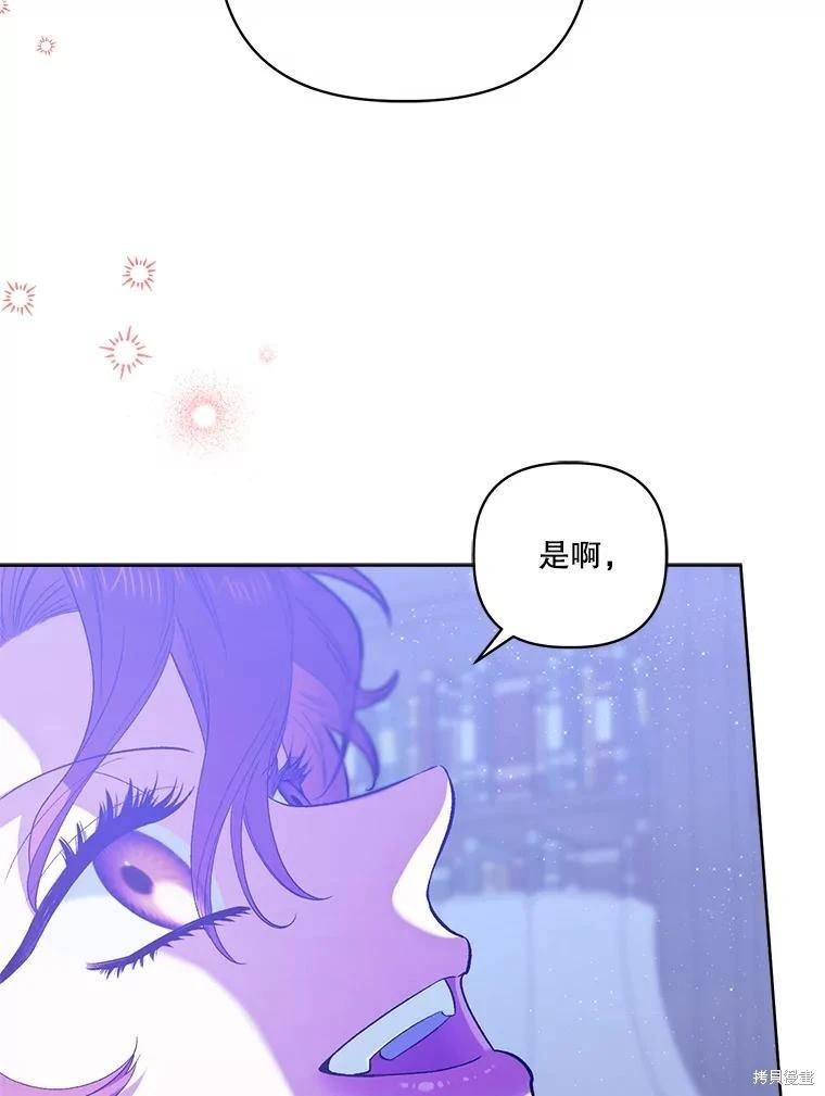 第111话130