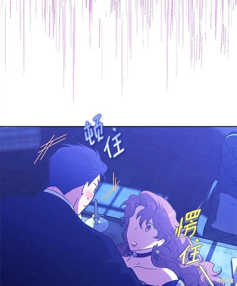 第111话138