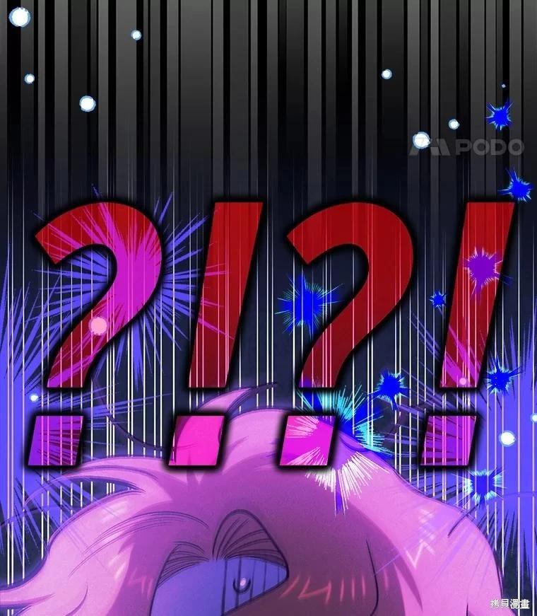 第111话143