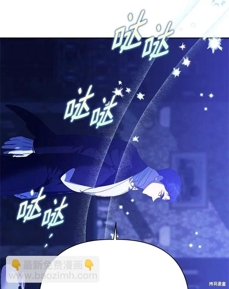 第111话15