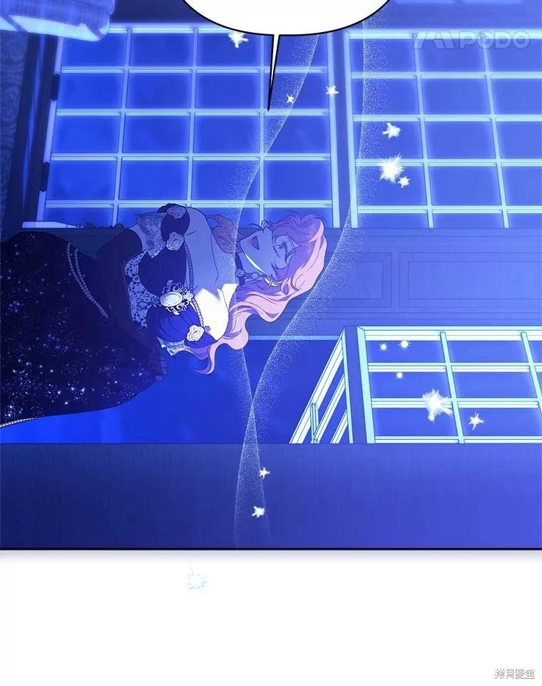 第111话17
