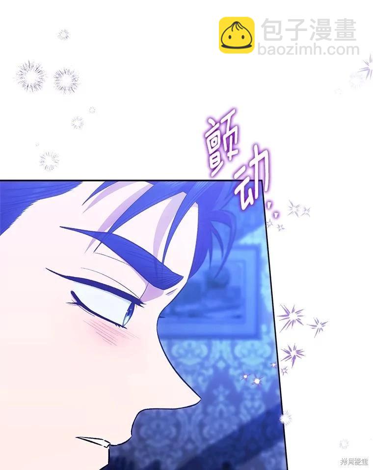第111话18