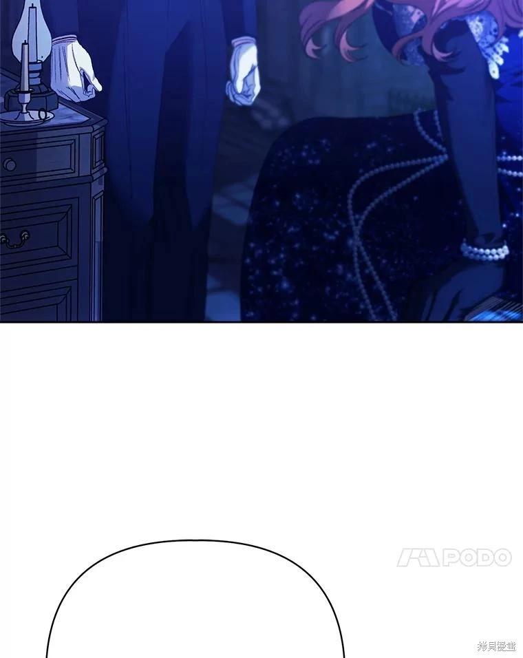 第111话23