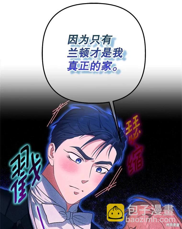 第111话25