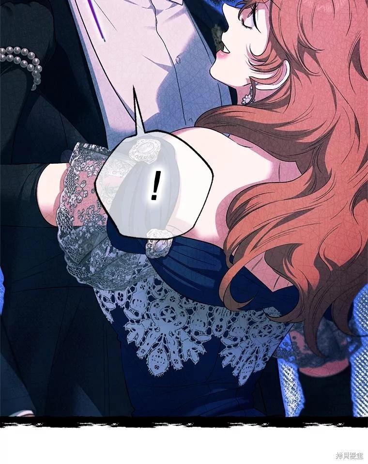 第111话26