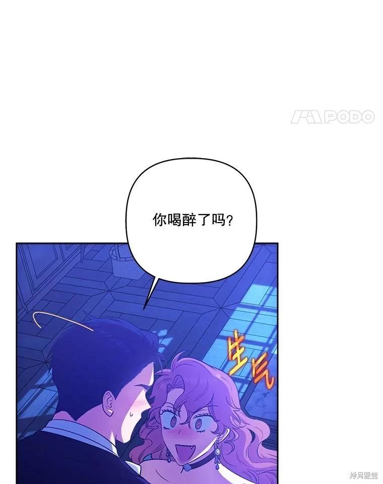 第111话27