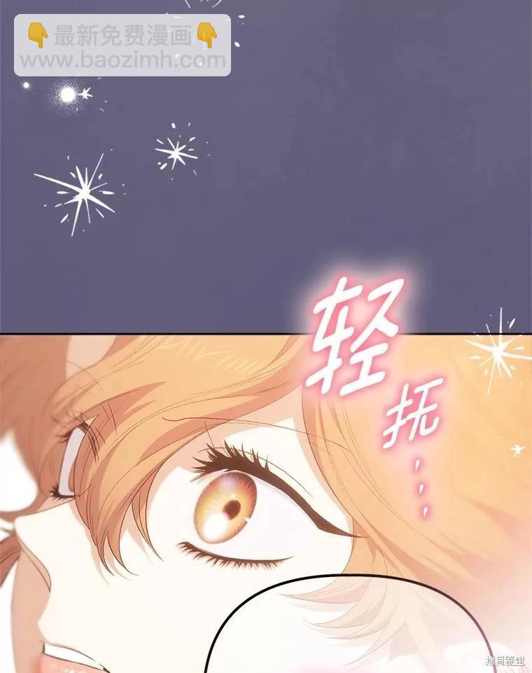 第111话32