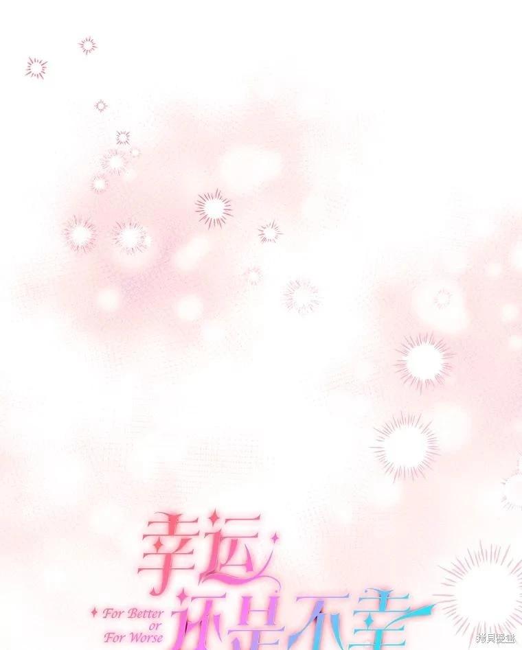 第111话36