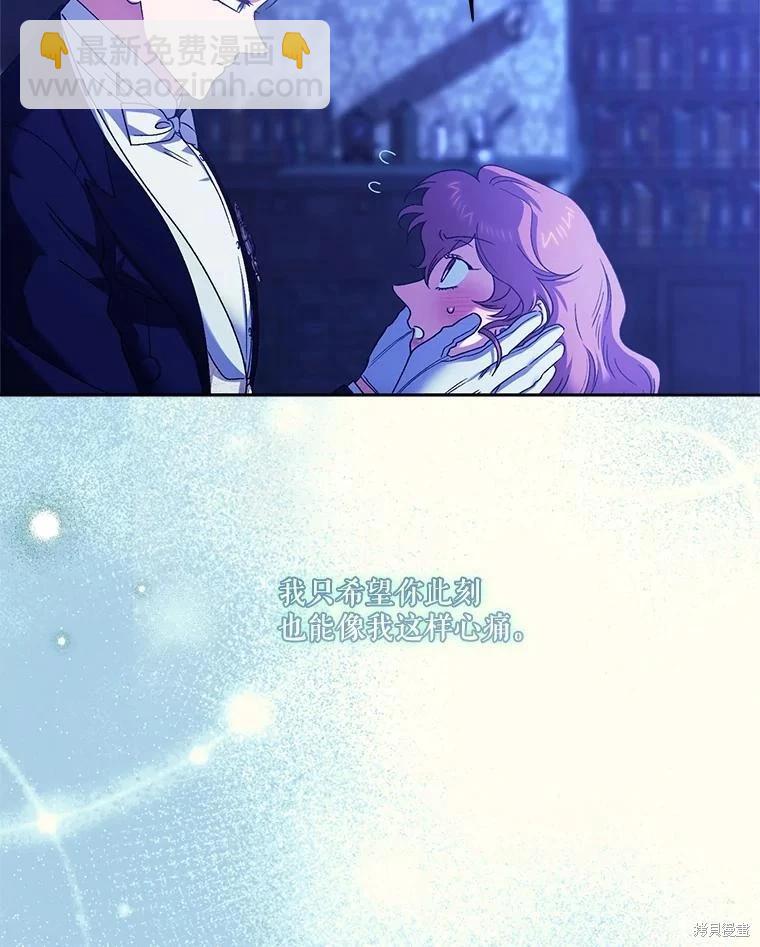 第111话42