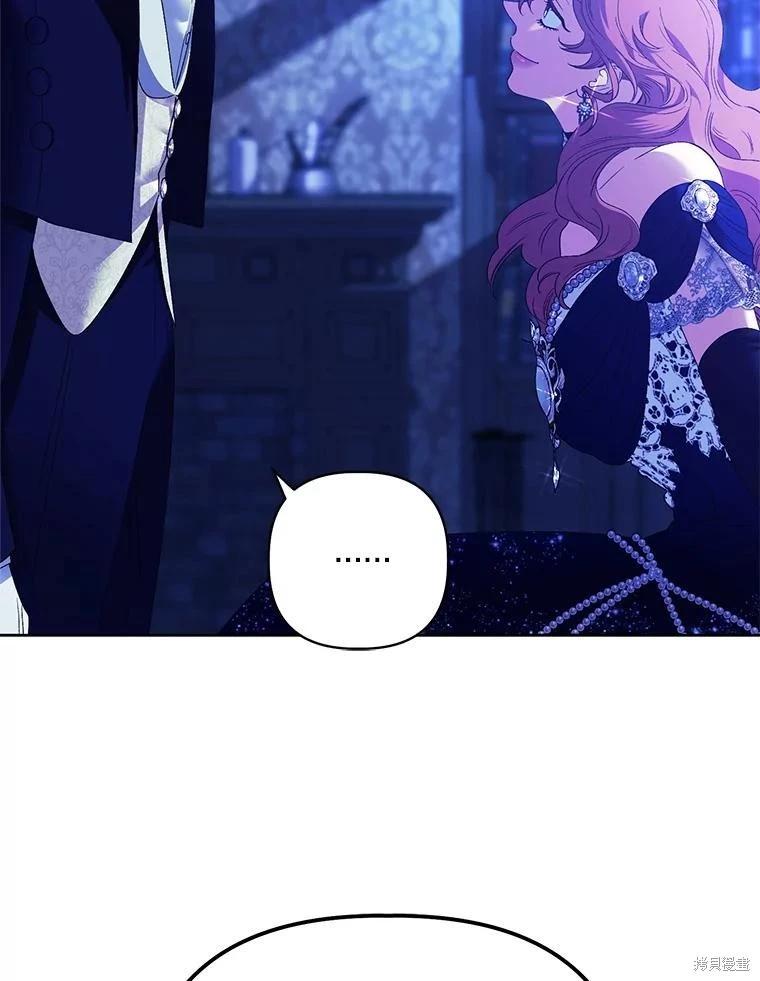 第111话62