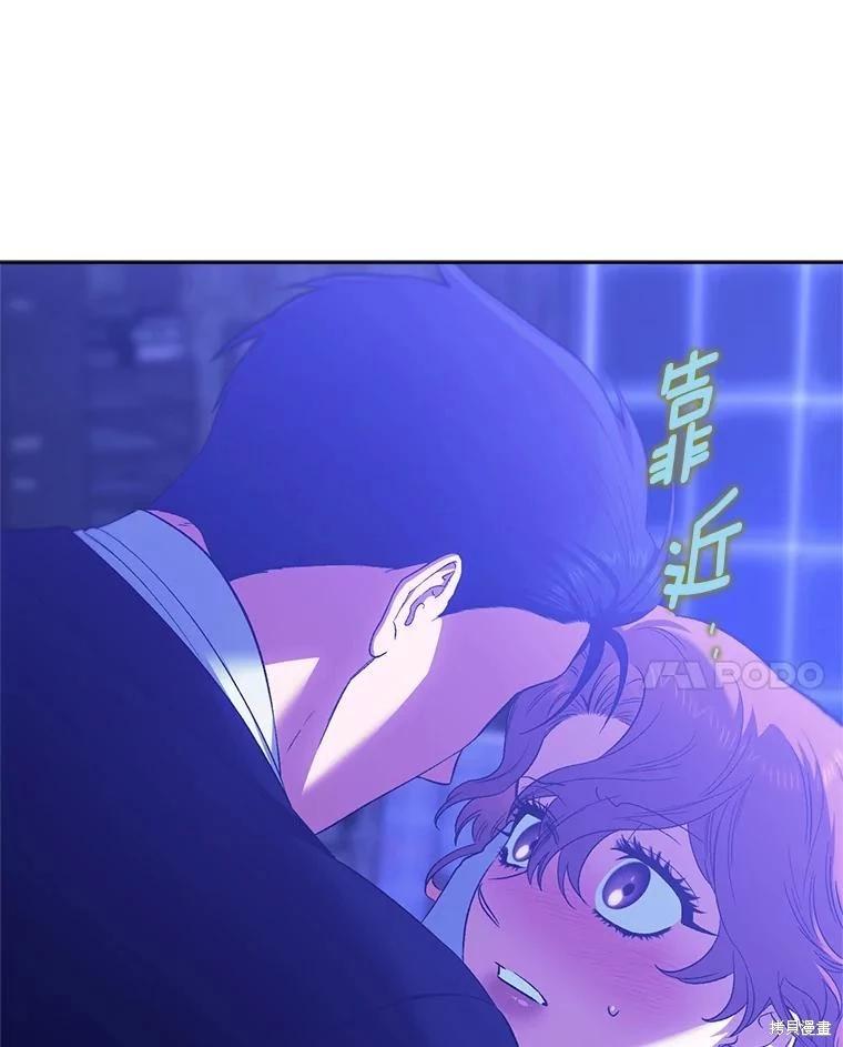 第111话74