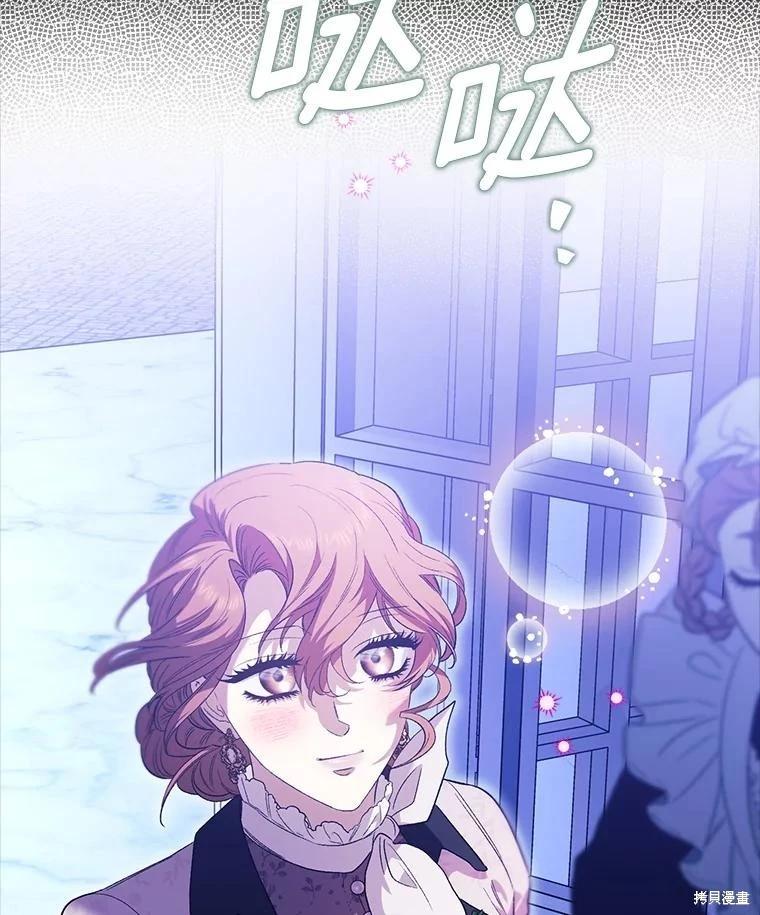 第113话154