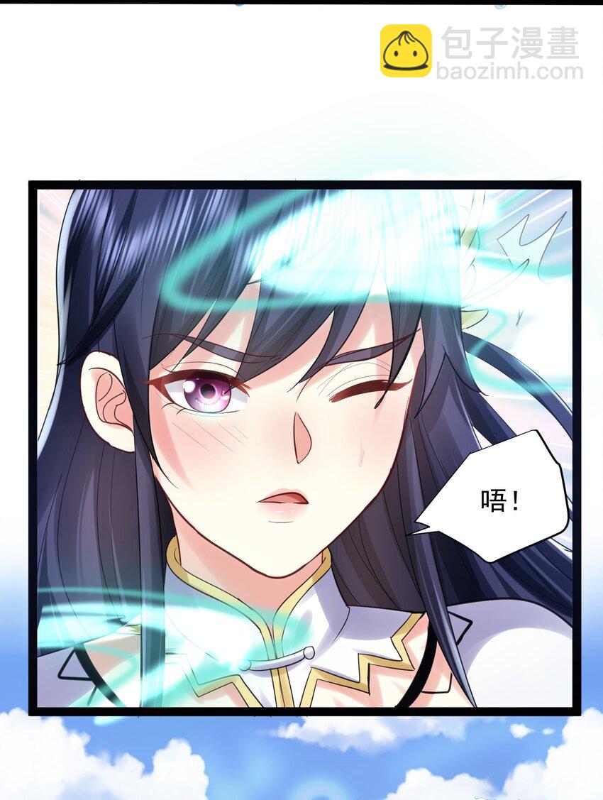 001 叫我前辈？69