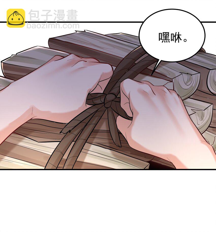 021 金翎神器17