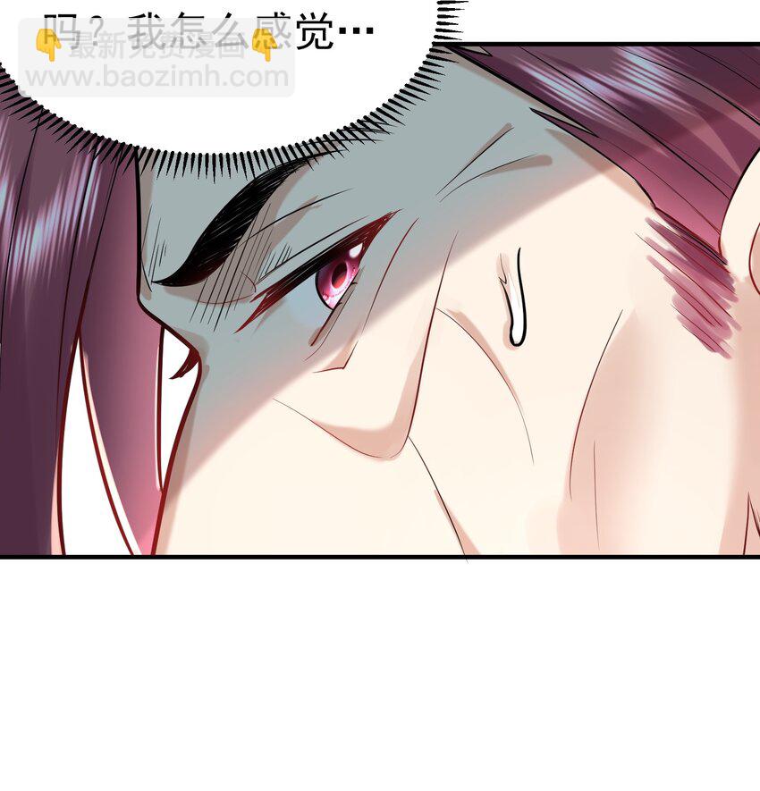 021 金翎神器21