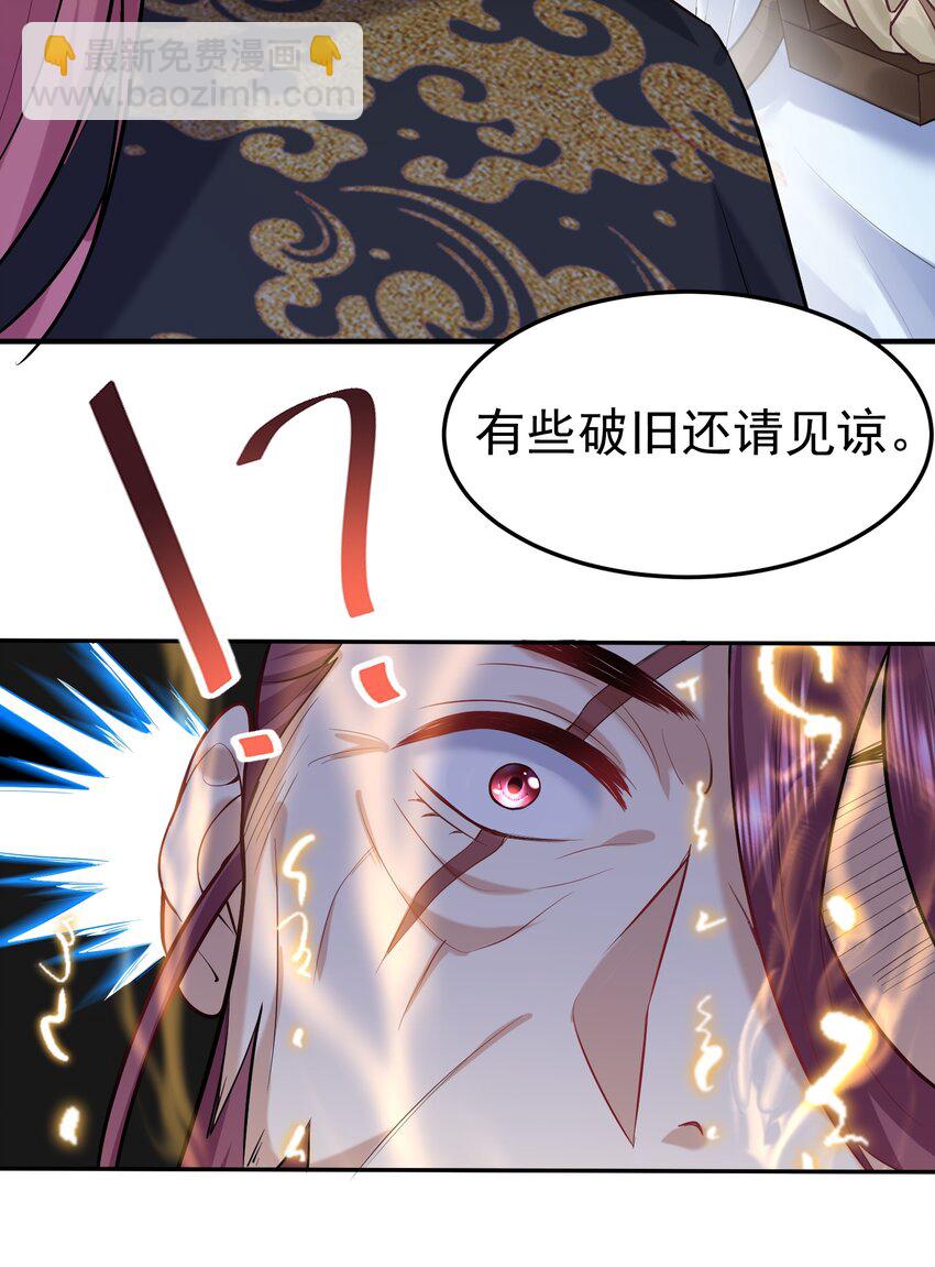 021 金翎神器34