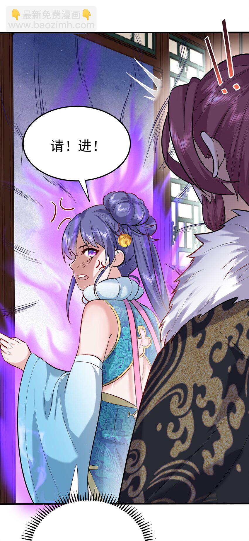 021 金翎神器47