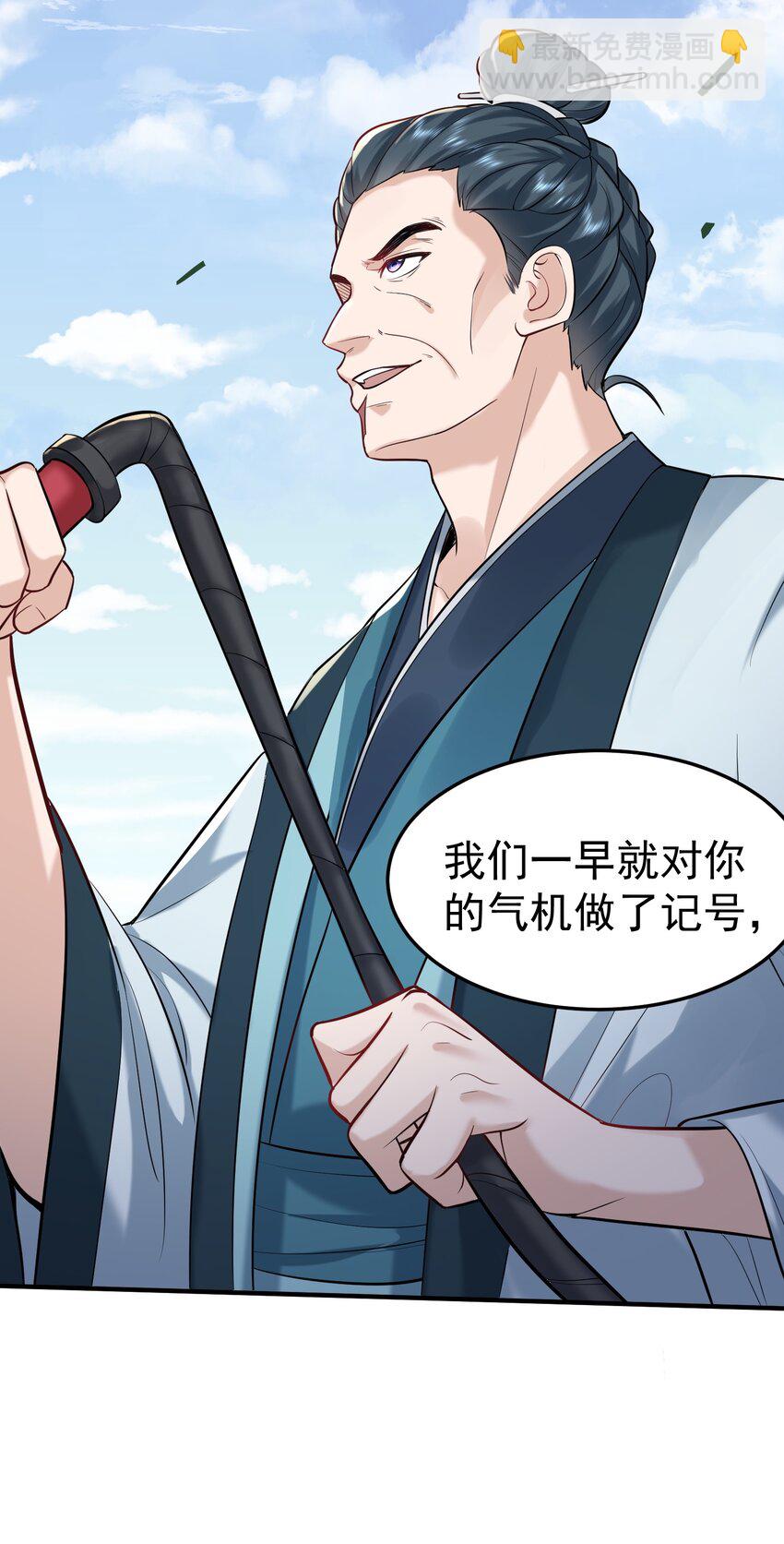 023 我 还是不够格2