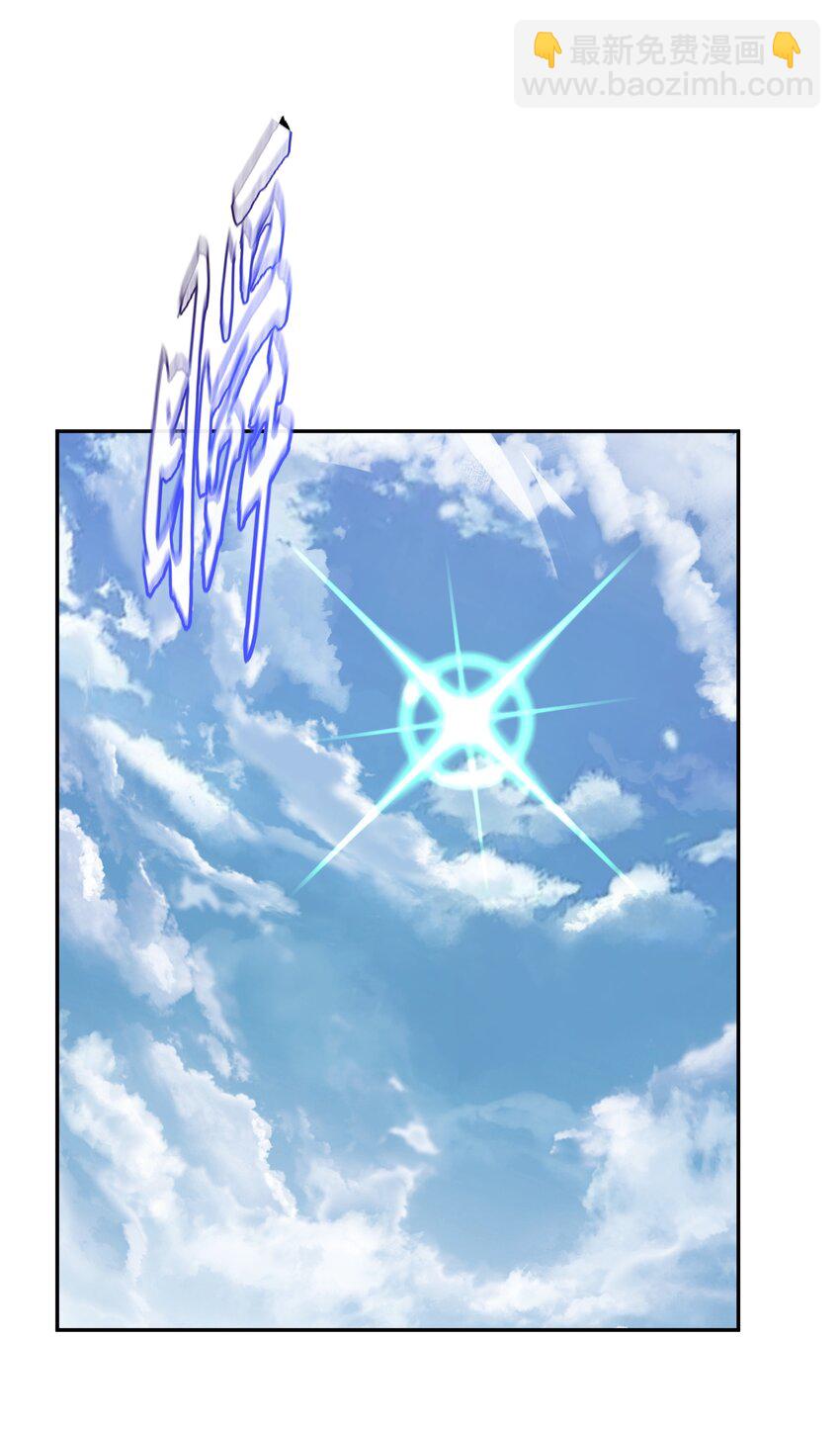 023 我 还是不够格22