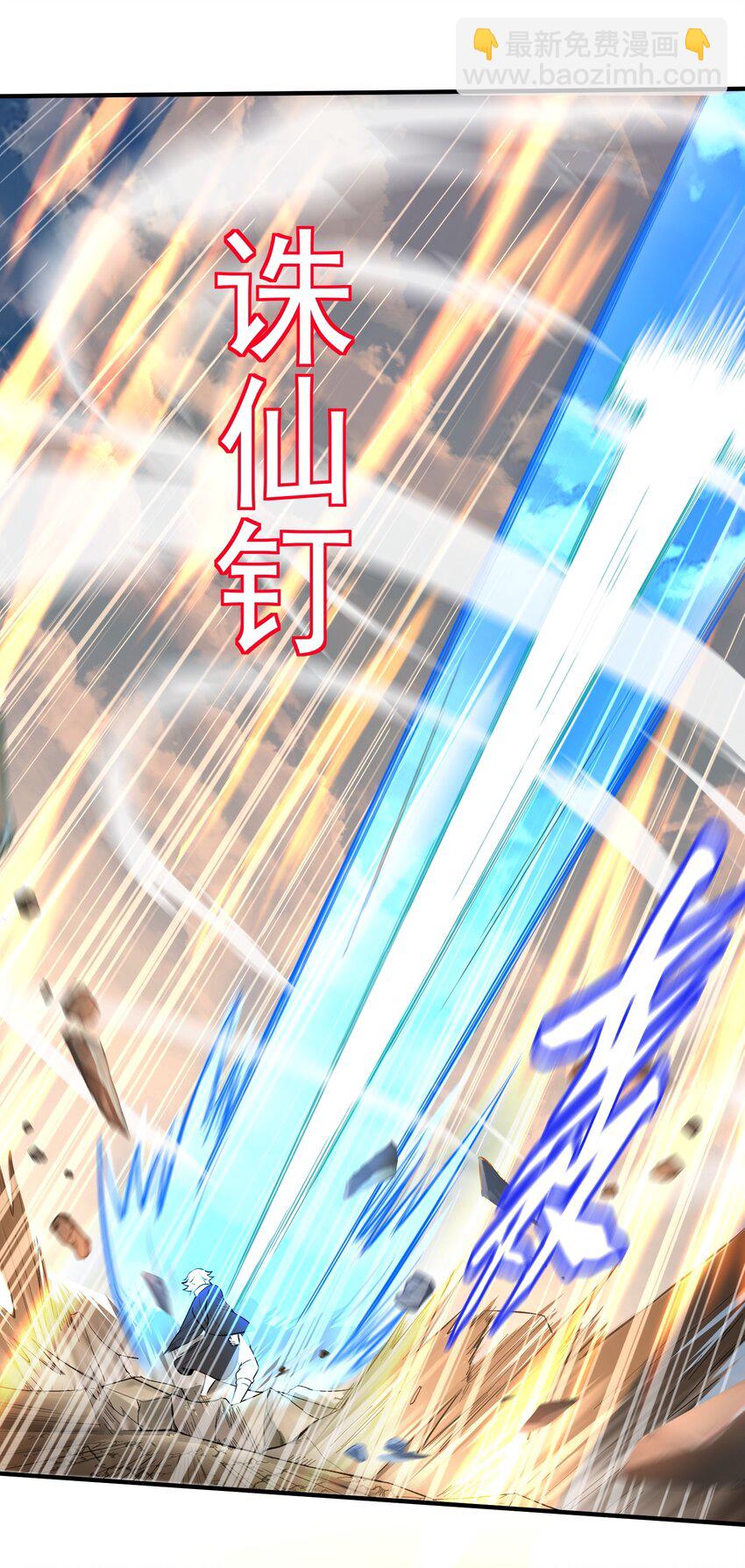 023 我 还是不够格23