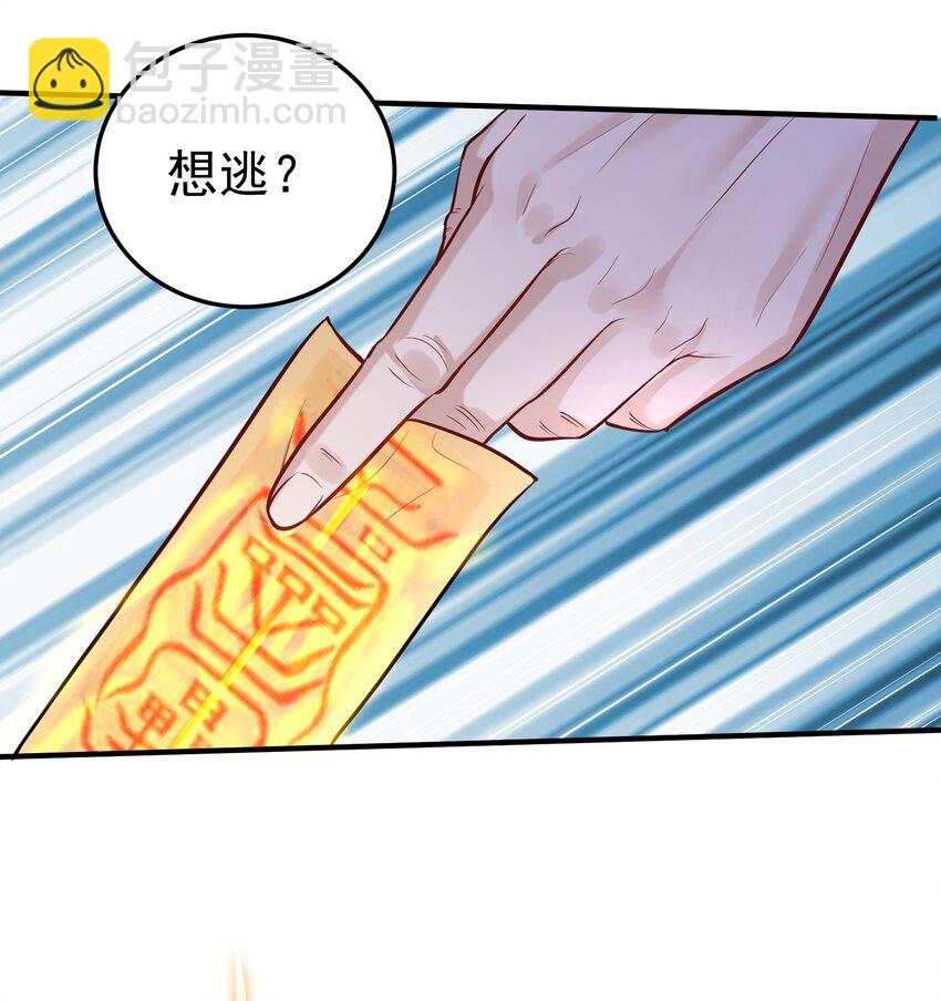023 我 还是不够格6