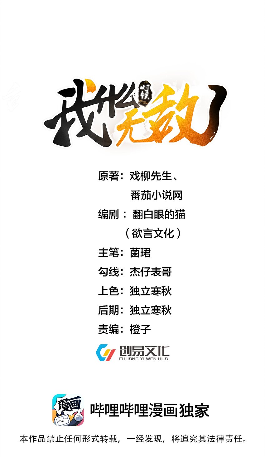 088 教你打手枪0