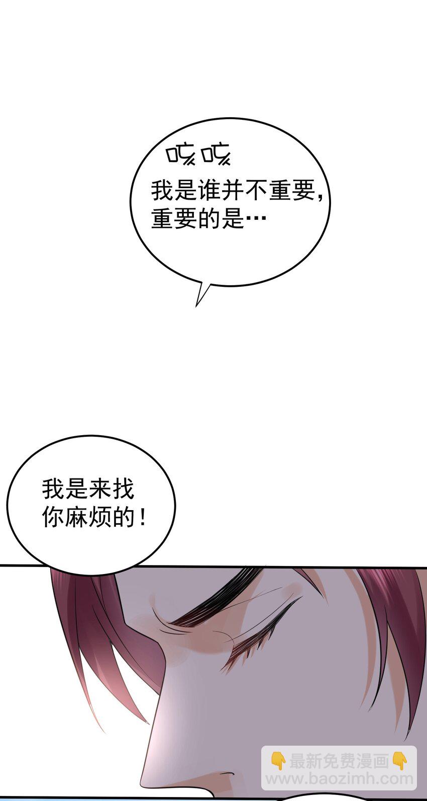 088 教你打手枪18