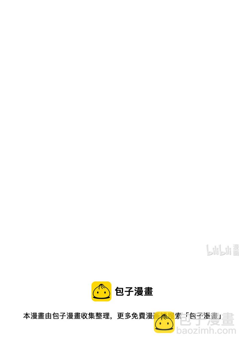 114 吃醋36
