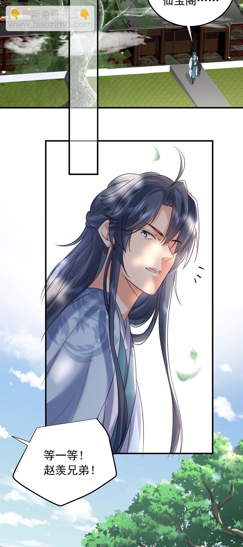 122 诅咒18
