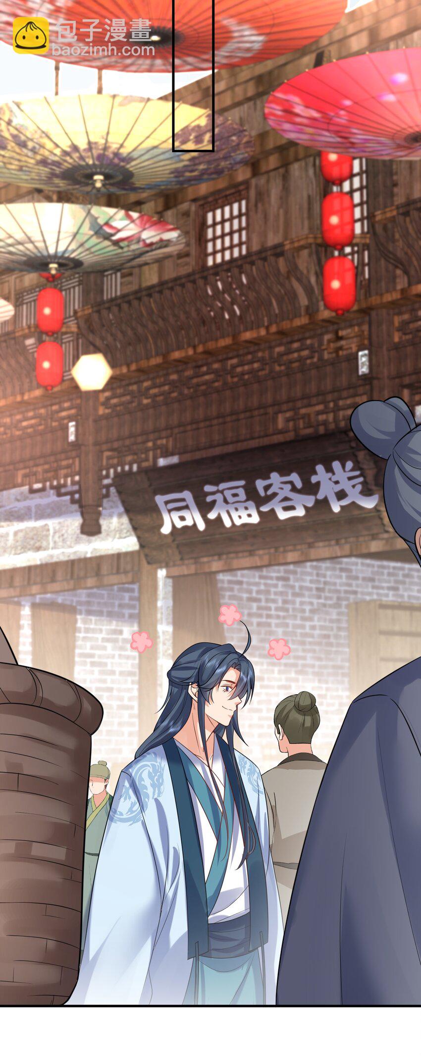 122 诅咒27