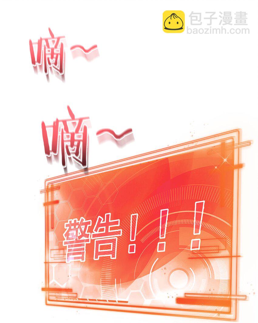 122 诅咒28