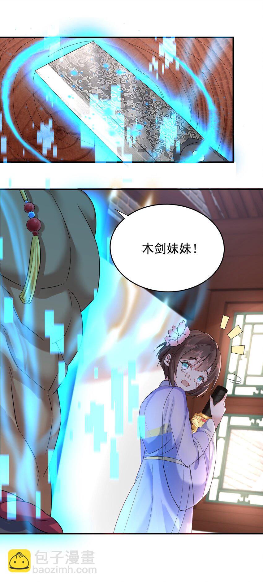 122 诅咒3