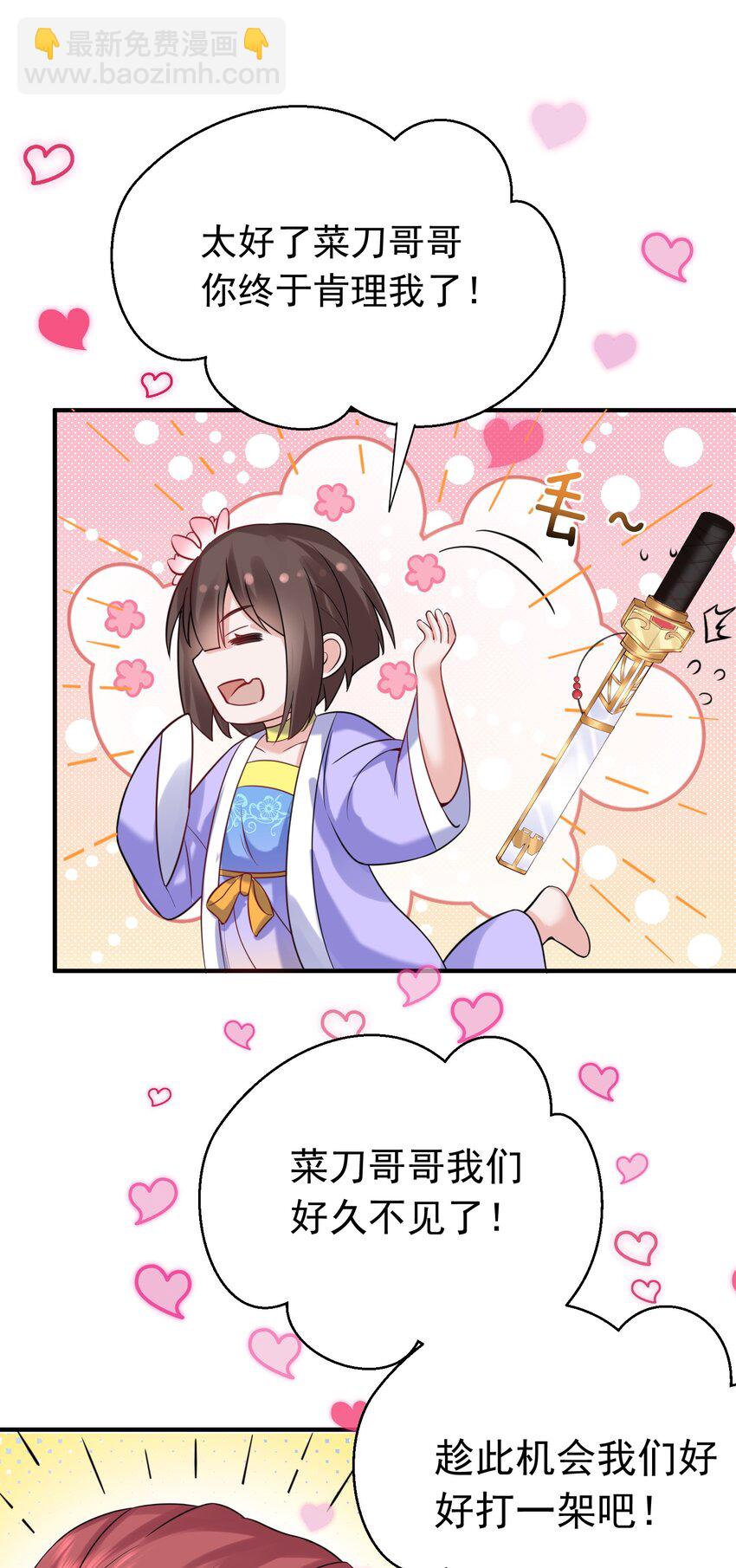 122 诅咒4