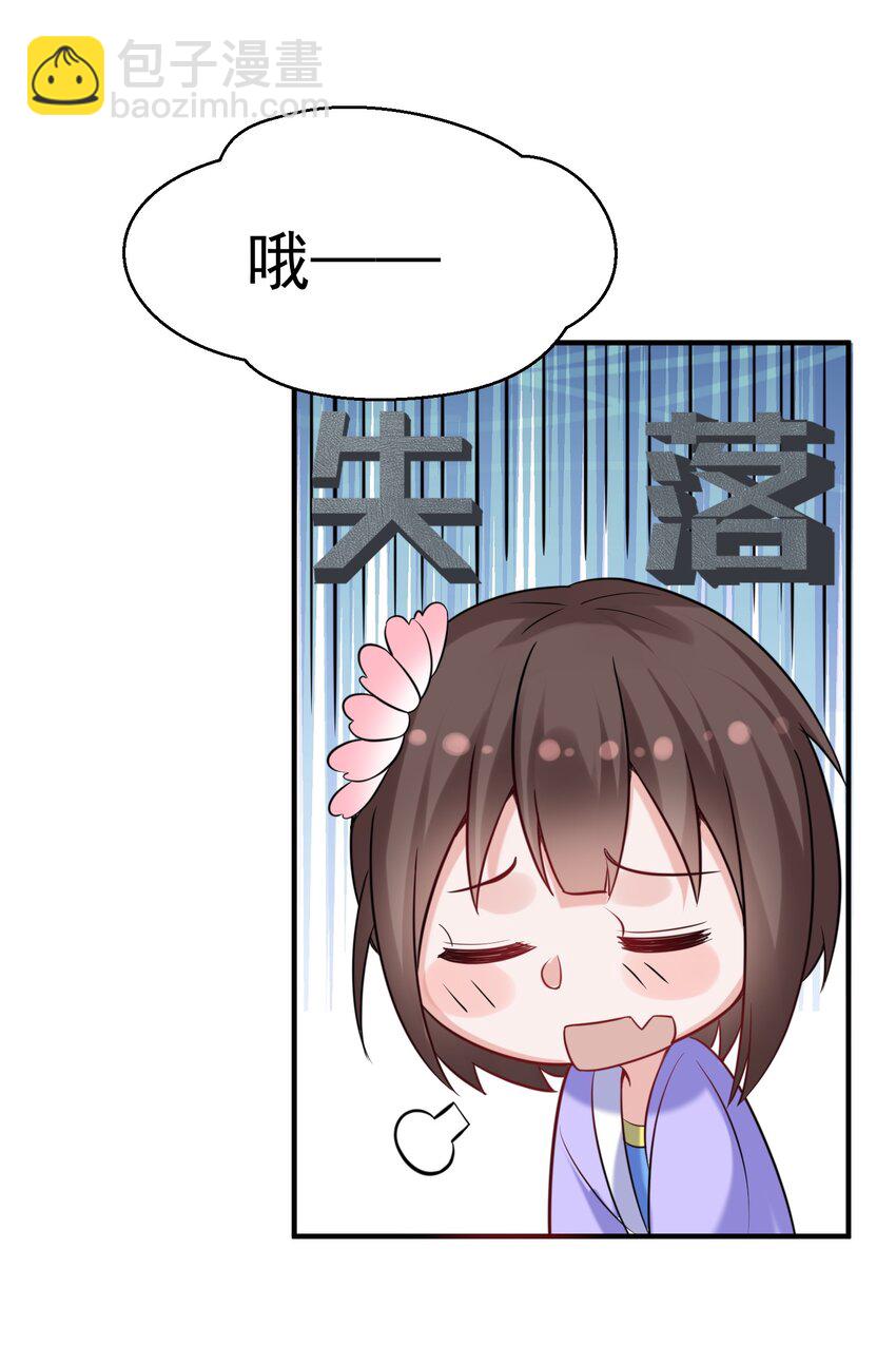 122 诅咒6