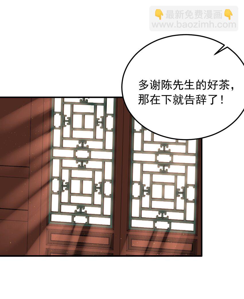 122 诅咒7