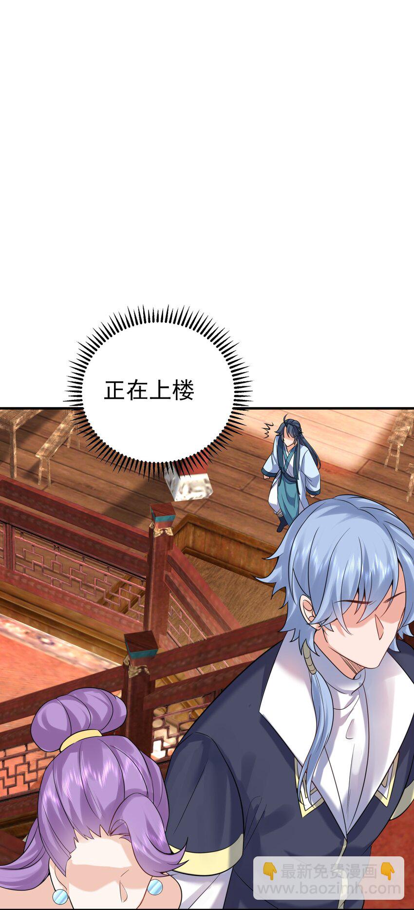 124 故人重逢1