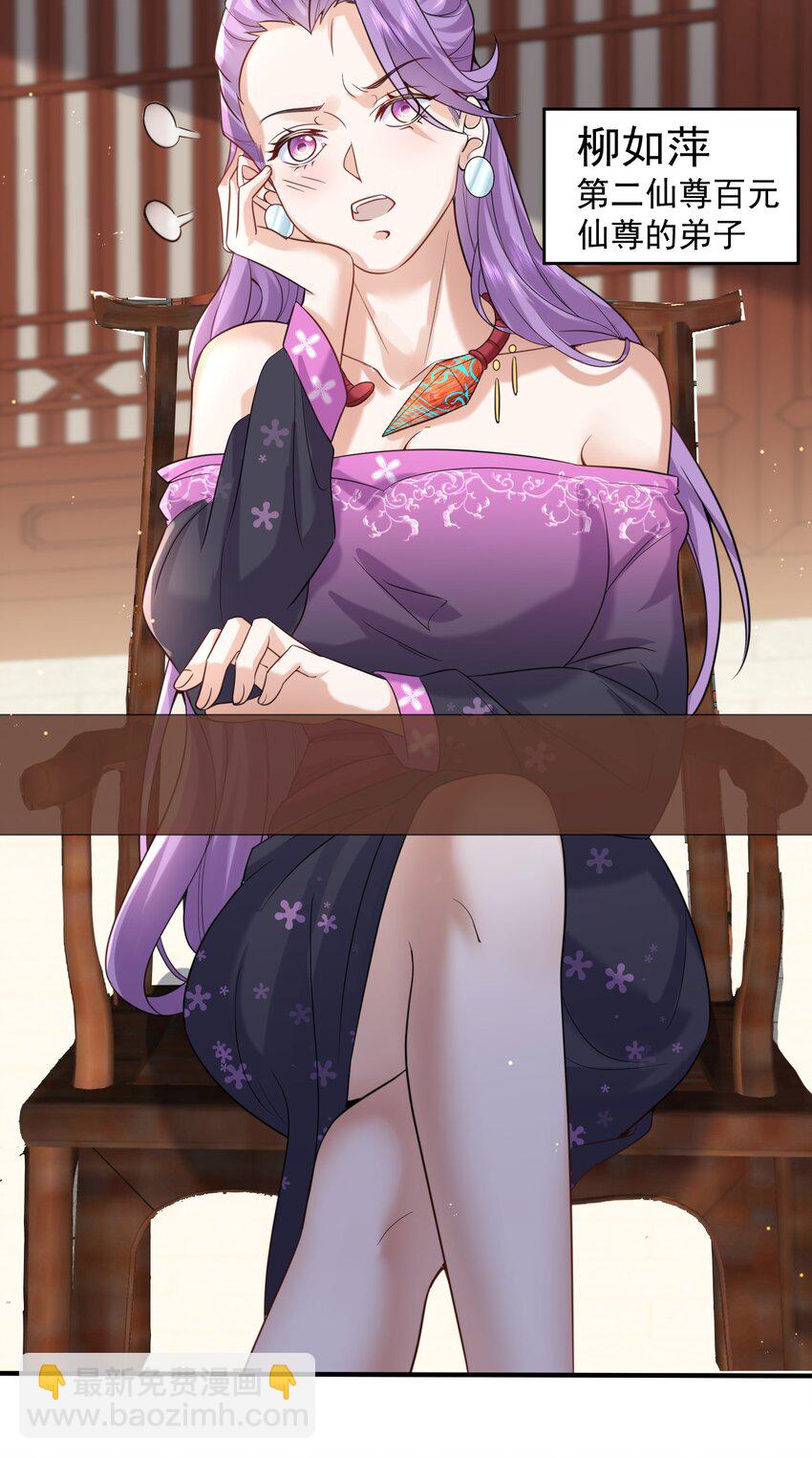 124 故人重逢13