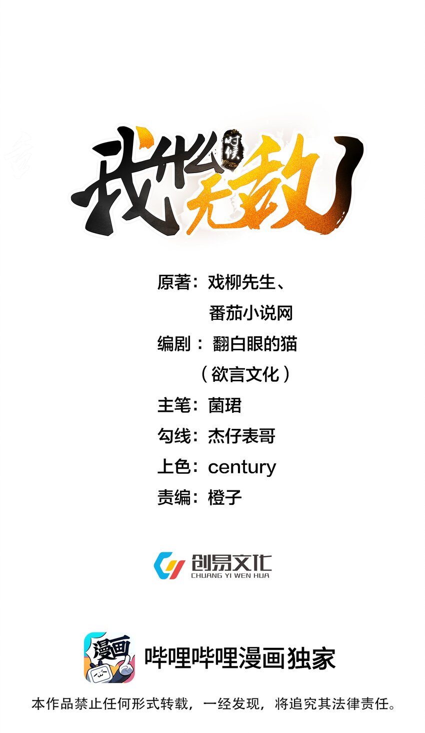 141 新任务0