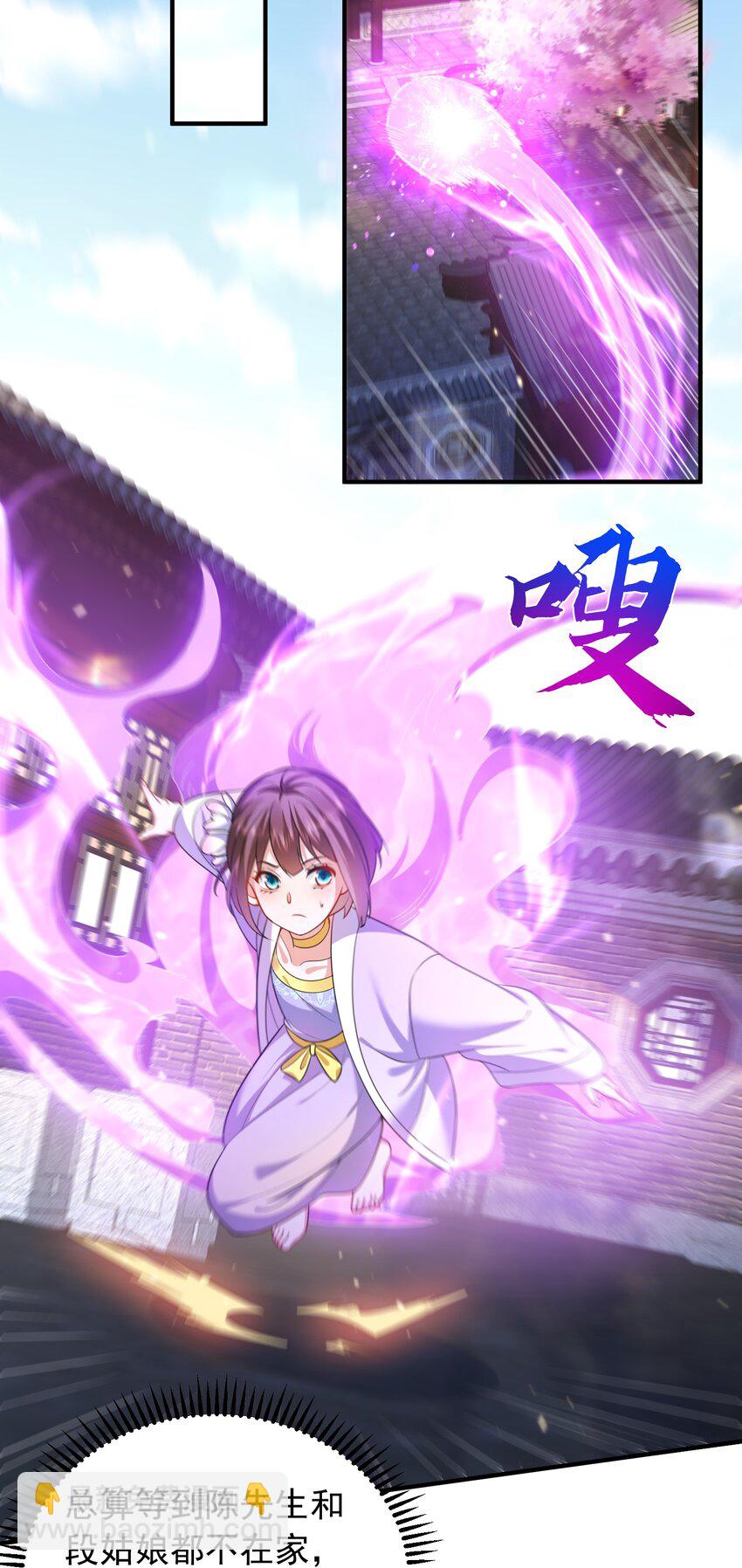 141 新任务5