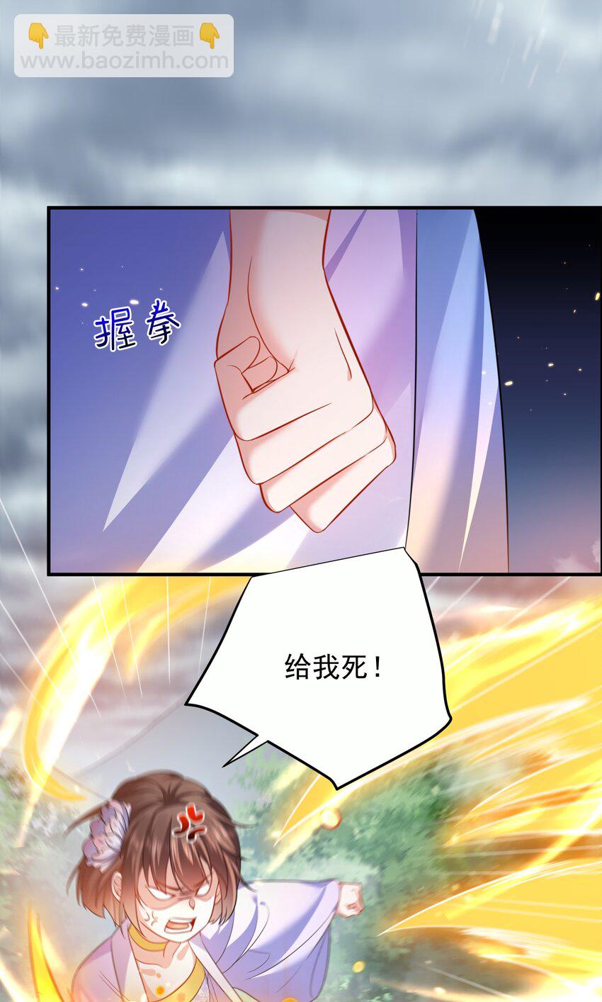 150 大佬，我喜欢你啊！11