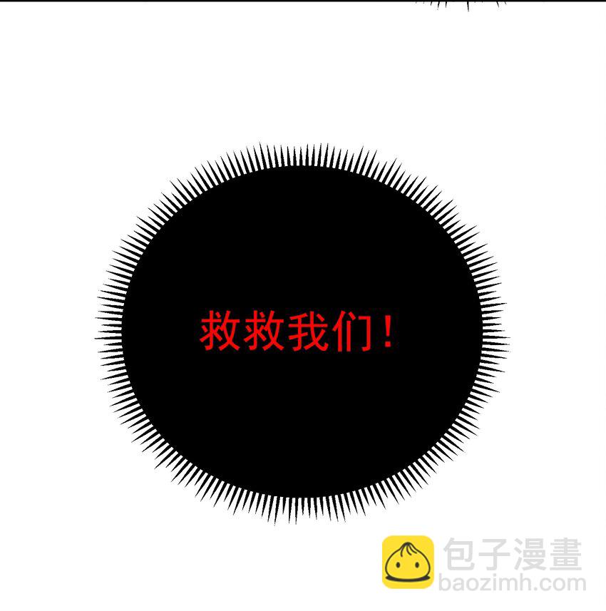 150 大佬，我喜欢你啊！23