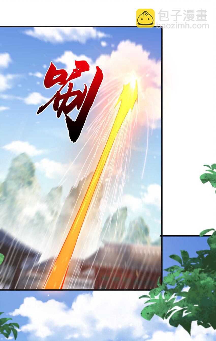 150 大佬，我喜欢你啊！32