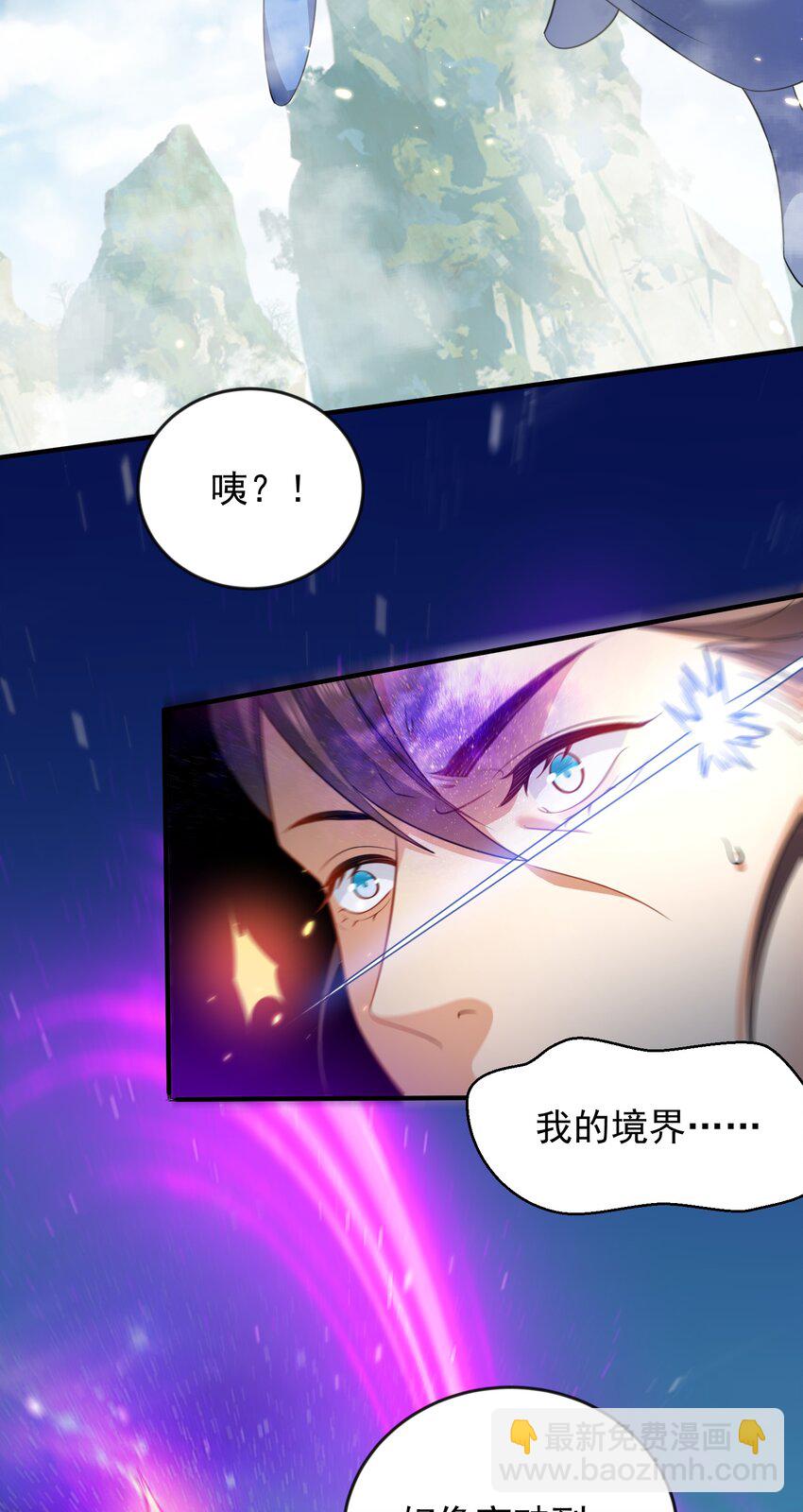 155 拐个漂亮妹妹31