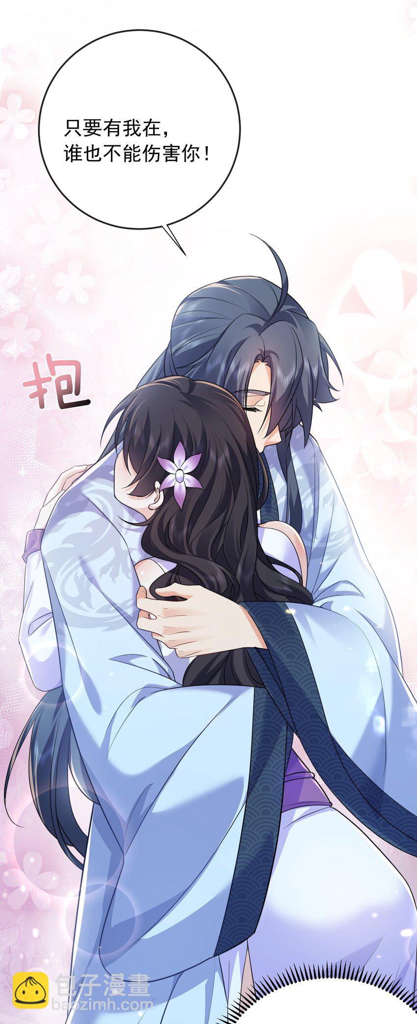 167 跟老婆相认了26