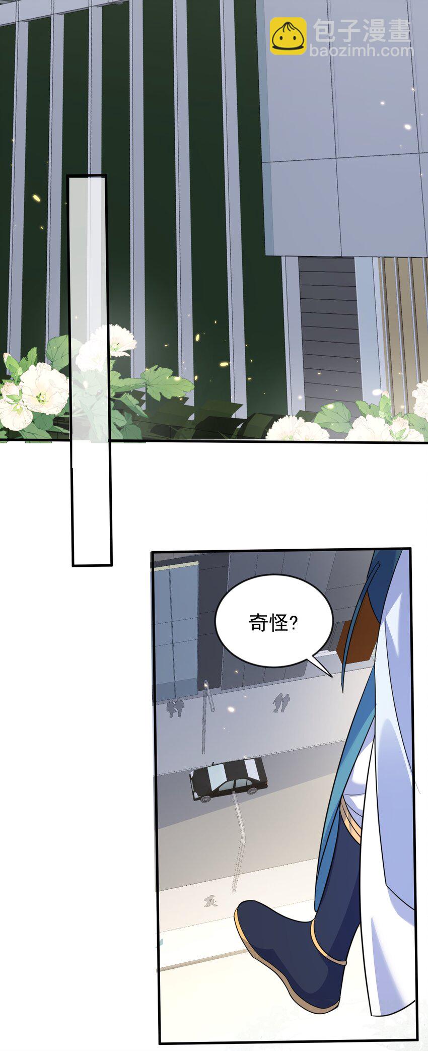 167 跟老婆相认了29