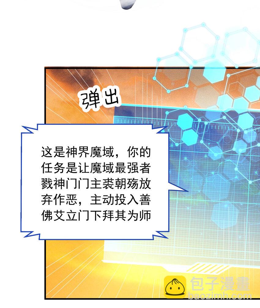 177 系统，你急了哈哈哈14