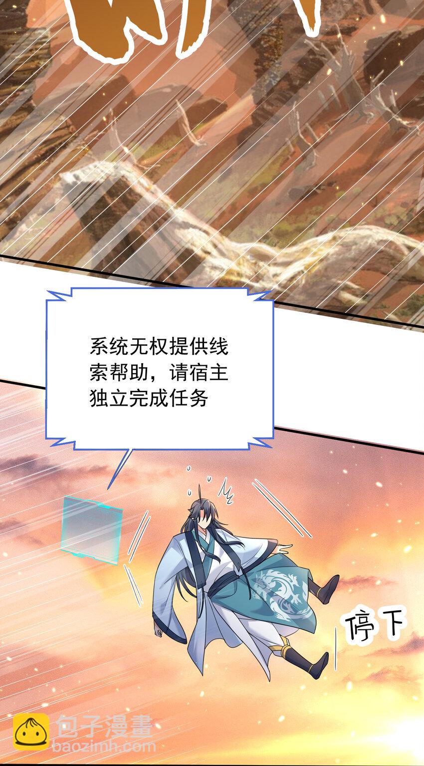 177 系统，你急了哈哈哈17